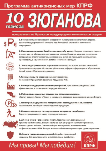 Снимок экрана 2016-05-06 в 16.45.45.png Снимок экрана 2016-05-06 в 16.45.45.png